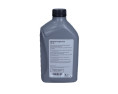 OLEJ VAG 0W30 1L LLIII FE 504.00 507.00 / LOGO GRUPOWE