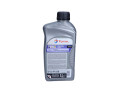 OLEJ TOTAL MTF 75W80 1L TRAXIUM GEAR 8 / GL4+ / B 71 2330 / PRZEKŁADNIOWY
