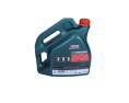 OLEJ CASTROL 5W40 4L MAGNATEC DUALOCK A3/B4 / SN/CF / 502.00 505.00 / 226.5 229.3 / LL01 / RN0700 0710