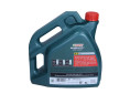 OLEJ CASTROL 5W30 4L MAGNATEC DUALOCK / A3/B4 / SL / 229.3 229.5 226.5 / RN0700/710 / 502.00 505.00