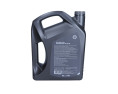 OLEJ SHELL 5W30 4L AF HELIX ULTRA PROFESSIONAL A5/B5 / FORD WSS-M2C913-C M2C913-D / STJLR.03.5003
