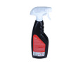 ŚRODEK DO CZYSZCZENIA FELG 750ML (KRWAWA FELGA)