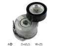 NAPINACZ PASKA WIELOROWK. PEUGEOT 2,0HDI 09-