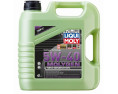 OLEJ LIQUI MOLY 5W40 4L MOLYGEN A3/B4 / SN / LL01 / 9.55535-H2/N2/Z2 / 229.5 / GM-LL-B-025 / A40 / RN0710 / 502.00 505.00 OLEJ LIQUI MOLY 5W40 4L MOLYGEN A3/B4 / SN / LL01 / 9.55535-H2/N2/Z2 / 229.5 / GM-LL-B-025 / A40 / RN0710 / 502.00 505.00