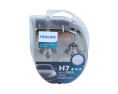 ŻARÓWKA H7 12V 55W PX26D X-TREMEVISION PRO150 2SZT.