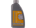 OLEJ SPECOL 80W90 1L GL4 HIPOSPEC / PRZEKŁADNIOWY