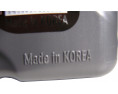 HYUNDAI XTeer 5W30 5W-30 Diesel ULTRA C31L olej OE