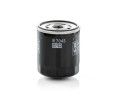 FILTR OLEJU FORD 2,0TDCI C-MAX, KUGA, MONDEO, GALAXY 14-