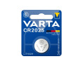BATERIA PROFESSIONAL ELECTRONIC CR 2025 BLISTER 1 SZT. (CENA ZA SZT/SPRZEDAŻ W WIELOKROTNOŚCI 10 SZT.)