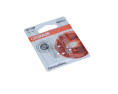 ŻARÓWKA W5W 12V/5W W2,1X9,5D (CAŁOSZKLANA) ORIGINAL 12V BLISTER 2SZT