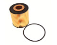 FILTR OLEJU VOLVO 1,6-2,5 S40