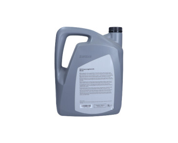 OLEJ VAG 0W20 5L LL04 FE 508.00 509.00 / LOGO GRUPOWE