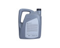 OLEJ VAG 0W20 5L LL04 FE 508.00 509.00 / LOGO GRUPOWE