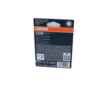 ŻARÓWKA W5W 12V/5W W2,1X9,5D (CAŁOSZKLANA) COOL BLUE INTENSE NEXTGEN 5000K BLISTER 2SZT