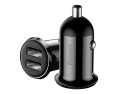 ŁADOWARKA SAMOCHODOWA BASEUS GRAIN PRO 2X USB 4.8A (CZARNA)