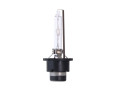 ŻARÓWKA XENONOWA D4S 42V/35W TRZONEK P32D-5
