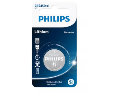 BATERIA CR2450 3.0V (24,5X5,0) LITHIUM BLISTER 1SZT. (CENA ZA SZT/SPRZEDAŻ W WIELOKROTNOŚCI 10 SZT.)