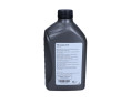OLEJ VAG 0W30 1L LLIII FE 504.00 507.00 / LOGO VW