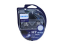 ŻARÓWKA H7 12V 55W PX26D RACINGVISION GT200 2SZT.