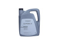 OLEJ VAG 5W40 5L SPECIAL D / 505.00 505.01 / LOGO GRUPOWE