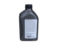 OLEJ VAG 0W20 1L LL04 FE 508.00 509.00 / LOGO VW