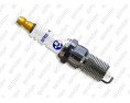 GR14YS (1574) Świeca zapłonowa BRISKSilver - spark plug