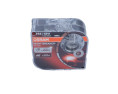 ŻARÓWKA H4 12V/60/55W P43T +100% NIGHT BREAKER SILVER DUO BOX