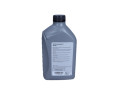 OLEJ VAG 5W40 1L SPECIAL G / 502.00 505.00 / LOGO GRUPOWE
