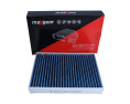 FILTR KABINY DB W166/W205 11- SILVER CARBON Z JONANI SREBRA I WĘGLEM AKTYWNYM