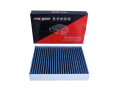 FILTR KABINY BMW 1/3 F20/F30 2011- SILVER CARBON Z JONANI SREBRA I WĘGLEM AKTYWNYM