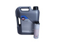 OLEJ LIQUI MOLY 5W30 5L TOP TEC 4600 + LM2640 / 505.01 505.00 502.00 / 229.51 / BMW / DB / OPEL