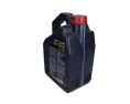 OLEJ MOTUL 75W90 5L MOTYLGEAR GL4/GL5 / MIL-L 2105 D / PRZEKŁADNIOWY