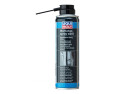 SMAR DO ZAMKÓW BIAŁY 250ML / LIQUI MOLY