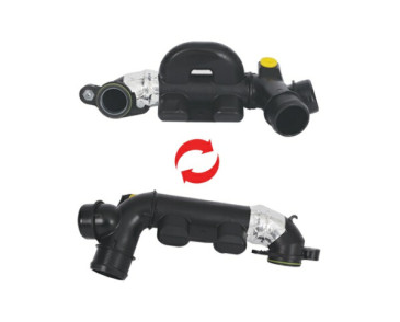 PRZEWÓD INTERCOOLERA CITROËN C5 / FORD C-MAX,FOCUS / MAZDA 3 / MINI MINI,MINI CLUBMAN / PEUGEOT 407 / VOLVO C30,V50