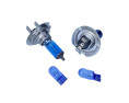 ŻARÓWKA H7 12V/85W 2+2 SZT W5W H7/W5W 85W/5W RALLYE (BRAK ECE)