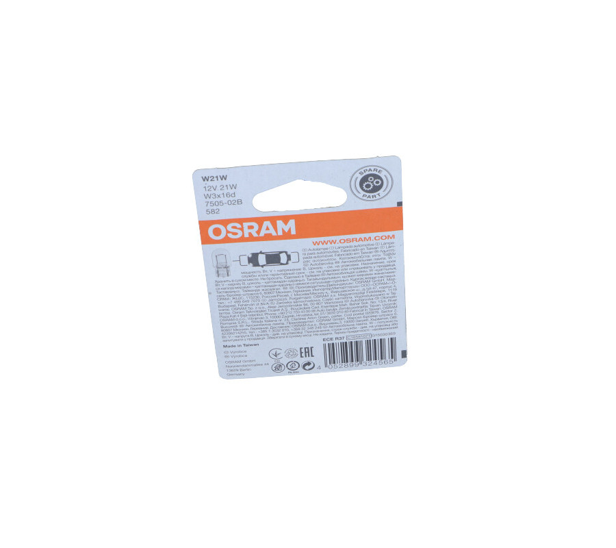 ŻARÓWKA W21W W3X16D 12V/21W (CAŁOSZKLANA) ORIGINAL 12V BLISTER 12V