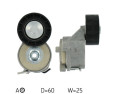 NAPINACZ PASKA WIELOROWK. CITROEN 1,6HDI 05-