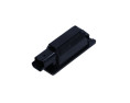 LAMPA TABLICY REJ. CITROEN C-ELYSEE/C3 II/DS3 09- LE/PR