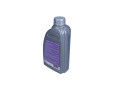OLEJ SPECOL 75W140 1L HIPOSPEC LS GL5 SYNTHETIC