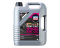 OLEJ LIQUI MOLY 5W30 5L TOP TEC 4400 DPF/FAP / RENAULT DCI C4 / RN 0720 / 226.51 229.51 OLEJ LIQUI MOLY 5W30 5L TOP TEC 4400 DPF/FAP / RENAULT DCI C4 / RN 0720 / 226.51 229.51