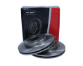 TARCZA HAM. CHEVROLET P. LACETTI/EPICA/REZZO/NUBIRA