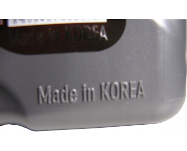 HYUNDAI 0W20 0W-20 ULTRA olej silnikowy XTeer-4L