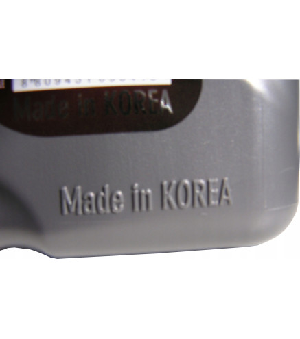 HYUNDAI 0W20 0W-20 ULTRA olej silnikowy XTeer-4L