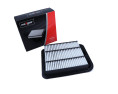 FILTR POWIETRZA MITSUBISHI GRANDIS 2,0DI 05-