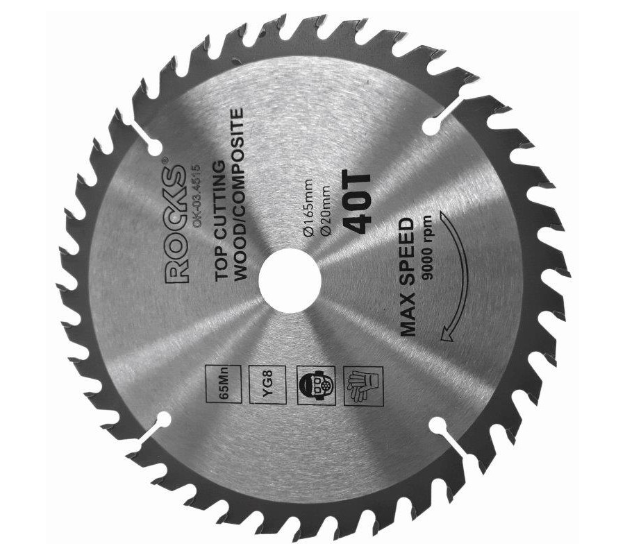 TARCZA WIDIOWA DO DREWNA 165X20 MM 65MN-YG8, GRUBOŚĆ 2,2 MM, 40T