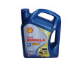 OLEJ SHELL 10W40 5L RIMULA R5 E / E7 / M3275-1 / 228.3 / VDS-3 / RLD-2 / SAMOCHODY CIĘŻAROWE