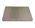 FILTR KABINY AUDI A4 (8W), A5 (F5), Q5 II (FY) 15-