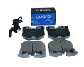 KLOCKI HAM. BMW P. 5 G30, G31/ 7 G11, G12