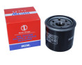 FILTR OLEJU MOTO. GSX/GSXR/SV/TL/VZ/VS/DL (50)