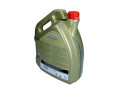 OLEJ CASTROL TRANSMAX CVT 5L / 236.20